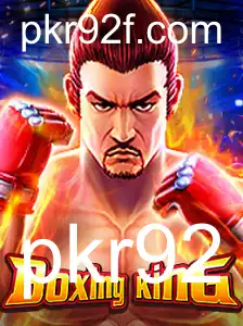 BoxingKing: Conheça o Jogo que Está Revolucionando o Mundo dos Games de Luta