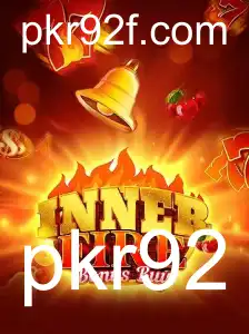 Explorando o Mundo de InnerFireBonusBuy e os Recursos de Destaque
