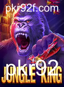 Descubra o Fascinante Universo de JungleKing: Aventuras Selvagens e Estratégia