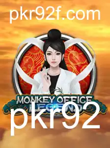 Explorando o Mundo de MonkeyOfficeLegend